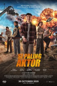  Идеальный актер 